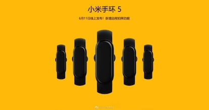 Presentación de la Xiaomi Mi Band 5 el 11 de junio.