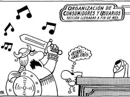 Forges