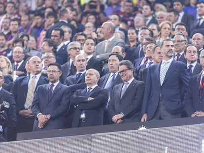 Llotja d'autoritats durant la final de la Copa 2015.