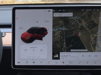 Reference image of a Tesla display.