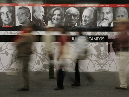 Imagen de la Feria del Libro de Guadajara, M&eacute;xico (FIL) en 2007.