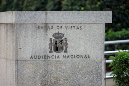 Sede de la Audiencia Nacional.