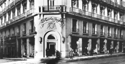 Fotografía histórica de una tienda de El Corte Inglés.