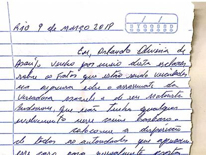 Trecho da carta do ex-policial.