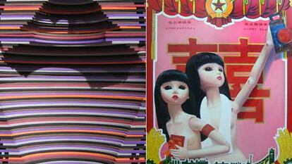 De izquierda a derecha, &#39;Sin título&#39; (2006), de Ji Eun Lee, en la galería Gana Art, y &#39;Double Happiness&#39; (2006), de Yang Jing.