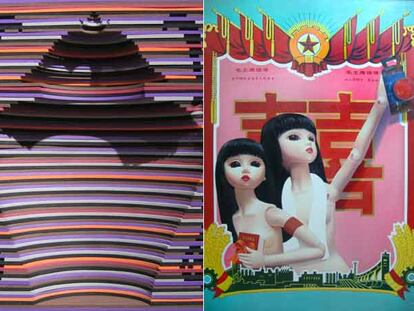 De izquierda a derecha, 'Sin título' (2006), de Ji Eun Lee, en la galería Gana Art, y 'Double Happiness' (2006), de Yang Jing.