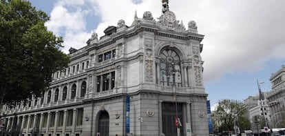 Fachada del Banco de España, en Madrid.