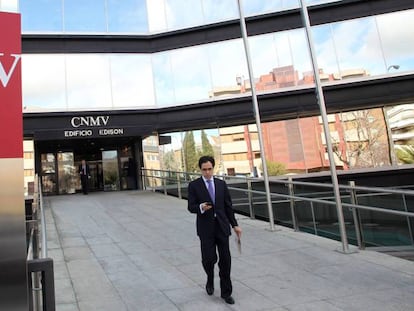 La CNMV levanta la intervención de Sfera ante el concurso de acreedores