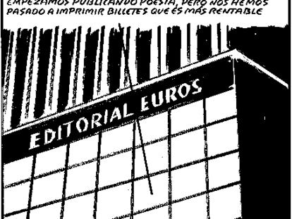 EL ROTO
