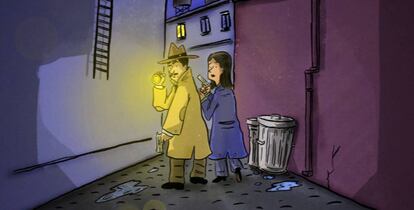 Portada del cómic 'El detective Fails en el gran robo de datos. ¡Ahora es personal!', publicado por el BID.