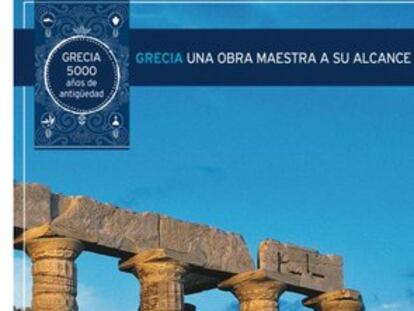 Foto de la portada del PDF