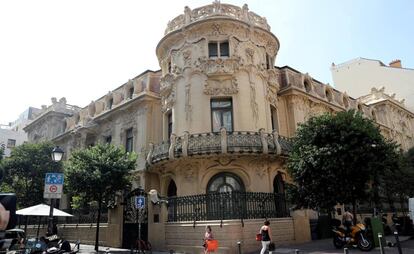 Sede de la Sociedad General de Autores y Editores en Madrid.