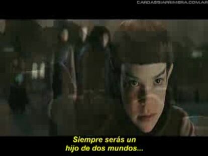 'Star Trek'