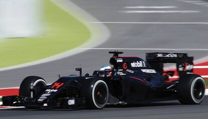 El McLaren de Alonso, en los entrenamientos.