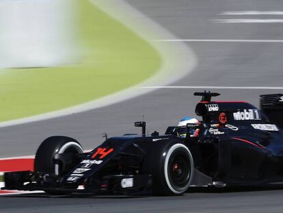 El McLaren de Alonso, en los entrenamientos.