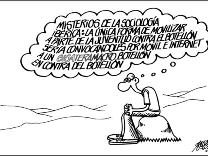 FORGES