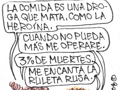 ROMEU