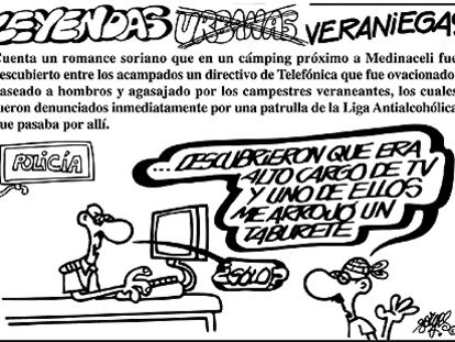 FORGES