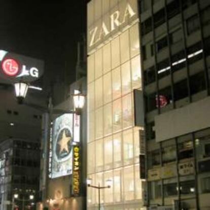 Una de las tiendas de Zara en Japón