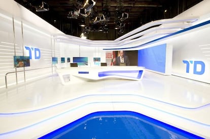 El nuevo plató de los telediarios de TVE.