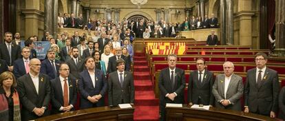 El Parlamento de Cataluña el 27 de octubre de 2017 después de aprobar la frustrada declaración de independencia.