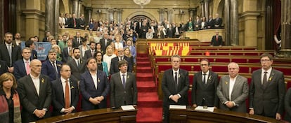 El Parlamento de Cataluña, tras la Declaración Unilateral de Independencia.