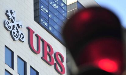 Imagen de la sede de UBS en Fráncfort.