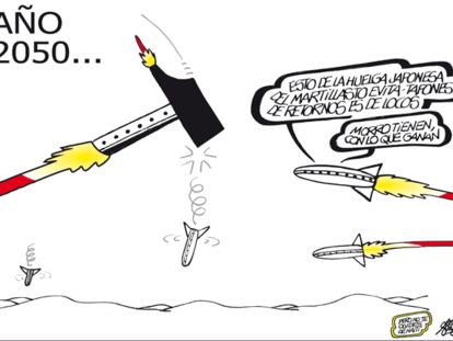 FORGES