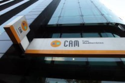 Oficina de la CAM.