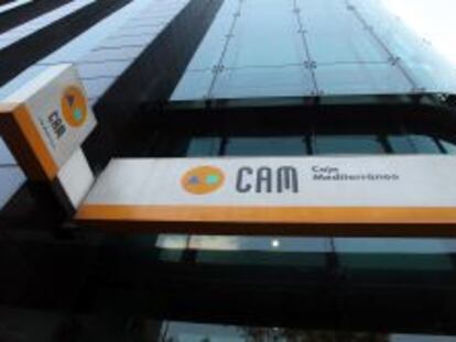 Oficina de la CAM.