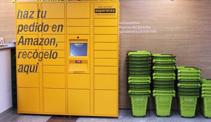 Amazon Lockers