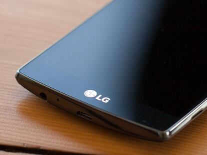 Se confirma el diseño de cámara con doble óptica del LG G5