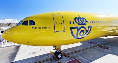 Milana Bonita, el avión de Correos Cargo.