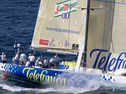 El Telefónica Azul, en la edición de 2008-2009.