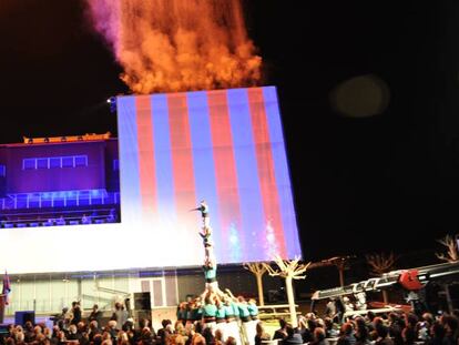Inauguración de La Masia en 2011.