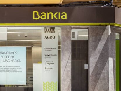 Una sucursal de Bankia.