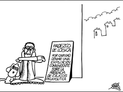 FORGES
