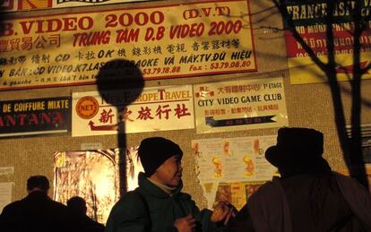 Una de las sucursales de Tang Frères, en París.