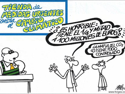 FORGES