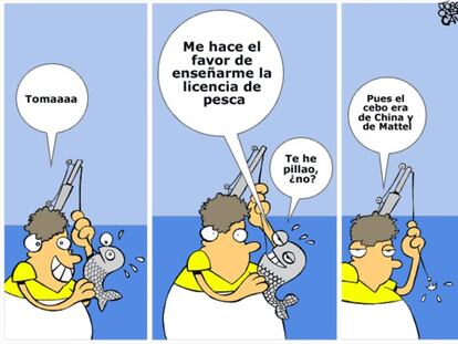 La viñeta muda