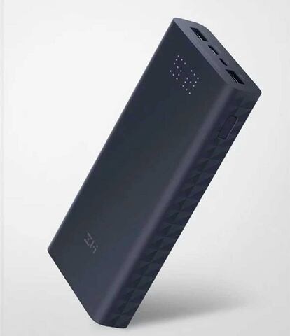 Aspecto de la nueva batería externa de Xiaomi con 20000mAh