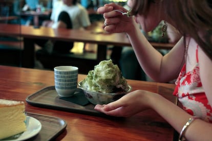 Helado Japones