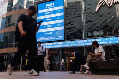 Exterior de la Bolsa de Hong Kong el pasado 10 de abril de 2025.