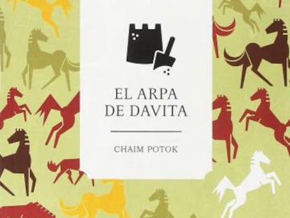 El judaísmo tras la puerta