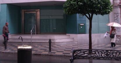 Una de las antiguas oficinas de Bankia en Algeciras (Cádiz), cerrada en 2013.