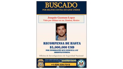 La ficha de búsqueda de Joaquín Guzmán López.
