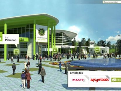 La pantalla de entrada a la Feria Virtual del Libro