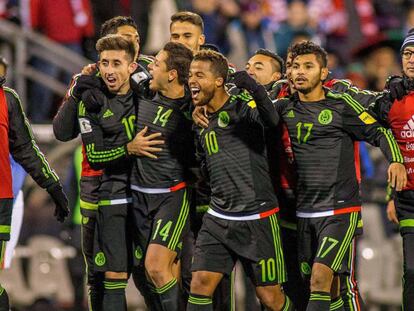 El equipo mexicano celebra su victoria contra Estados Unidos