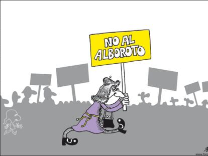 FORGES