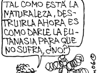 ROMEU